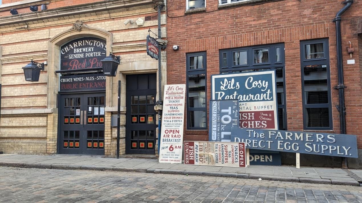 Hull Business Improvement District (BID)