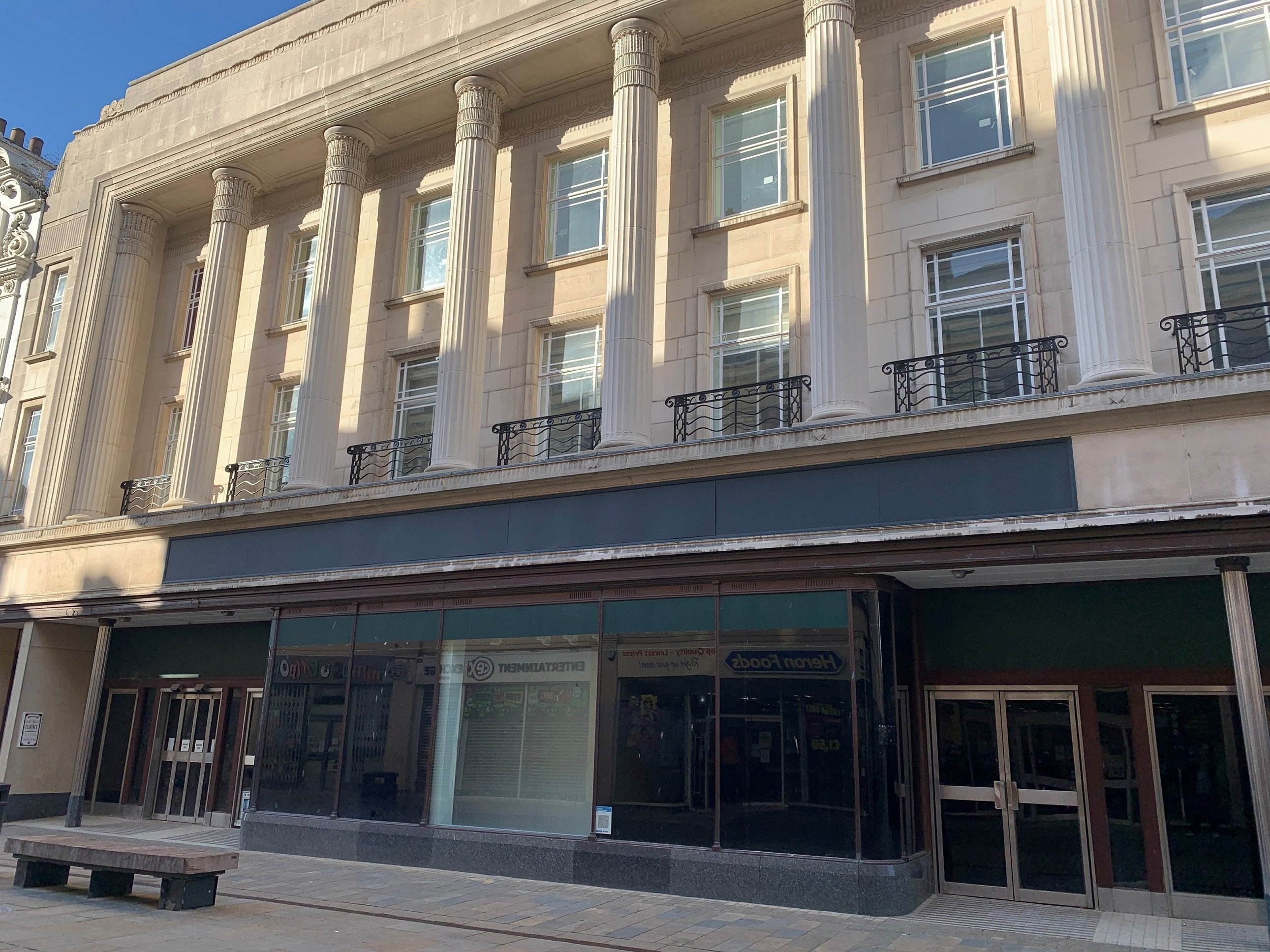 Hull Business Improvement District (BID)